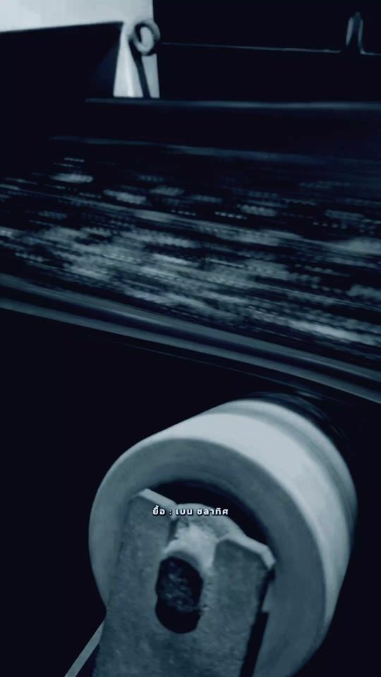 TikTok video thumbnail by konyook90
