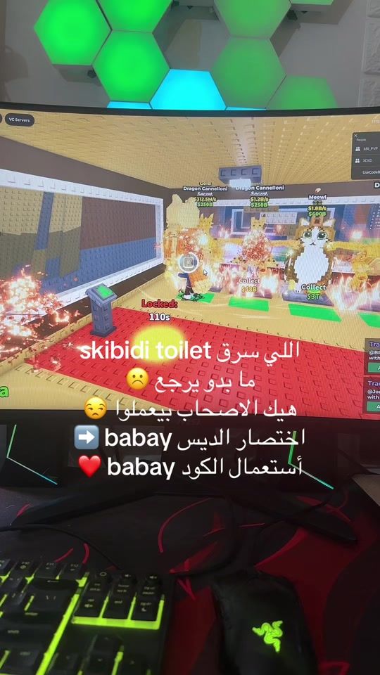 TikTok video thumbnail by askatt_lucifer