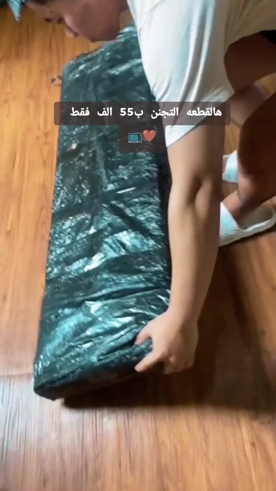 TikTok video thumbnail by mav_540