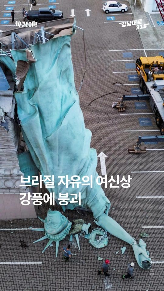 TikTok video thumbnail by fnnews_official