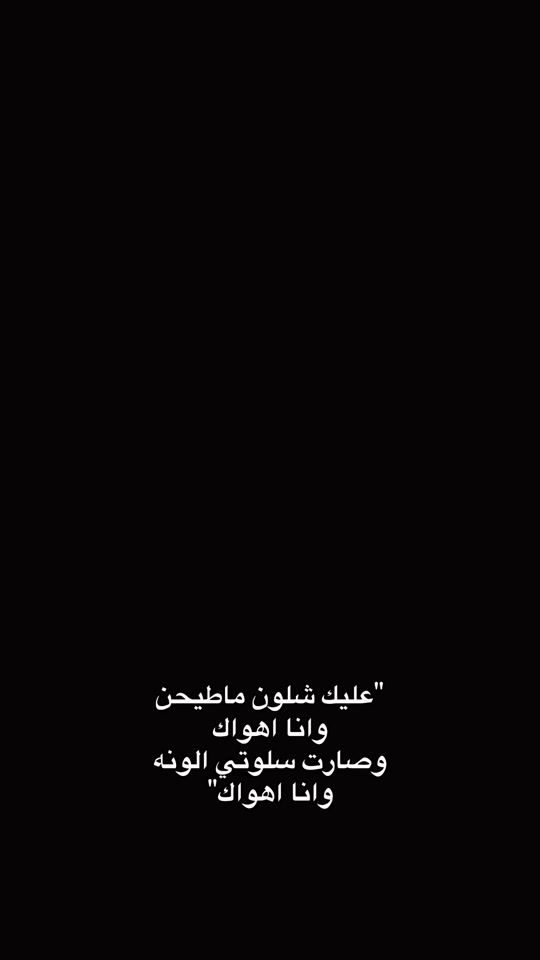 TikTok video thumbnail by 9.czt