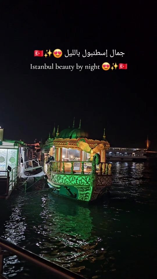 TikTok video thumbnail by _asma_diary_