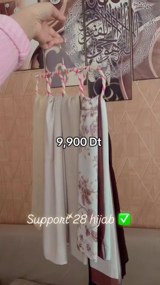 TikTok video thumbnail by ladys_store.tn