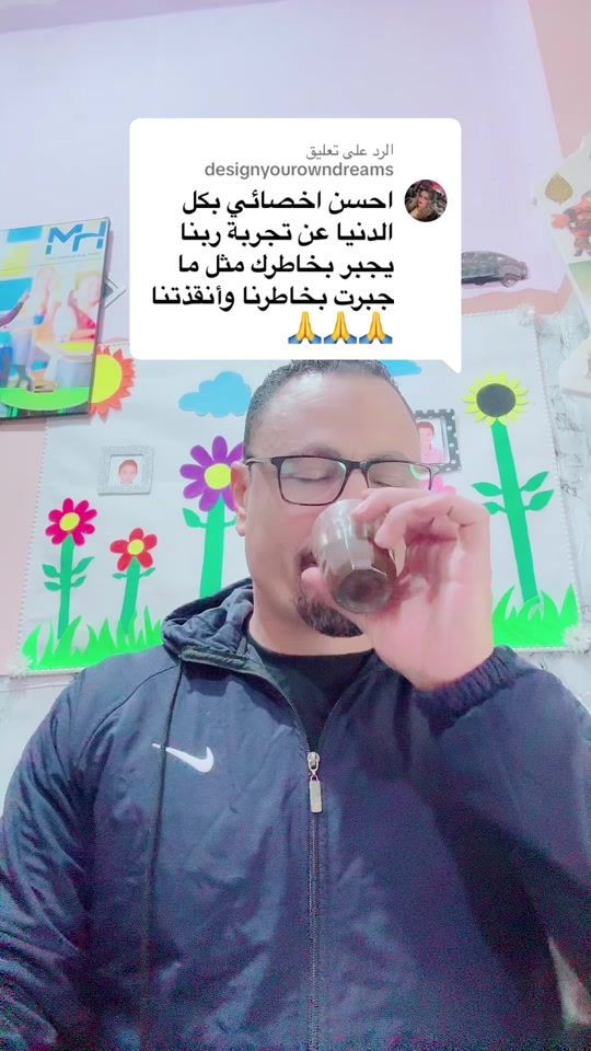 TikTok video thumbnail by sameh.hashesh