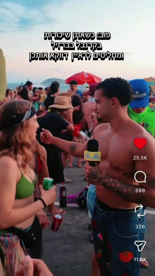 TikTok video thumbnail by stavxcohen