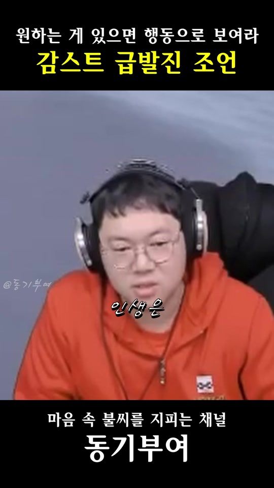 TikTok video thumbnail by doing.now.anything