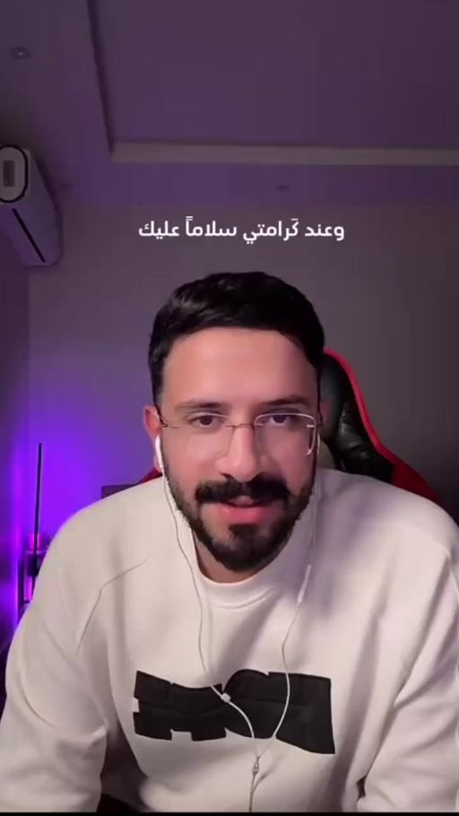 TikTok video thumbnail by zovmv