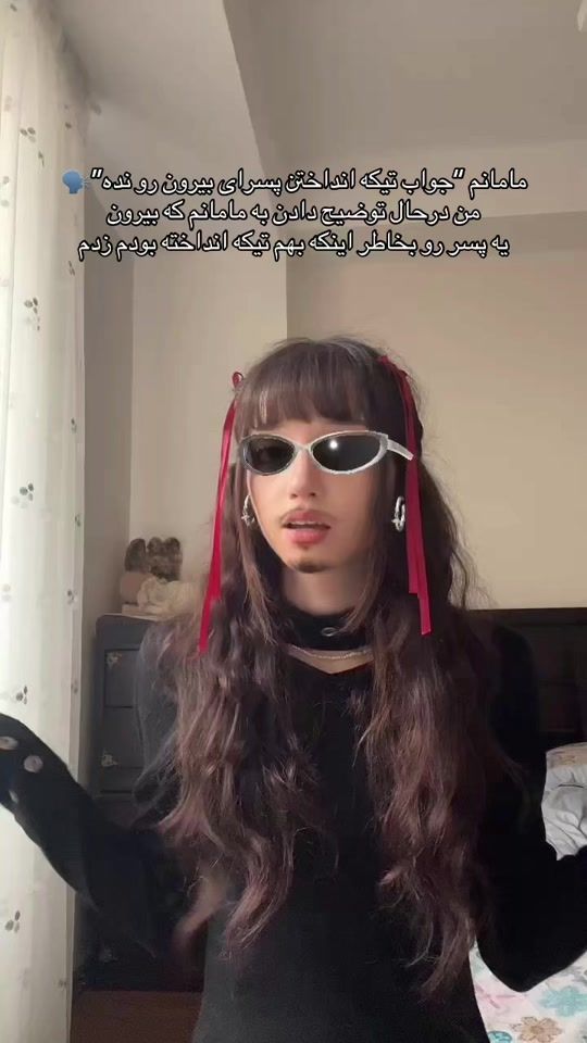 TikTok video thumbnail by xoweniii
