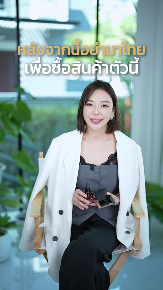 TikTok video thumbnail by muay.style4