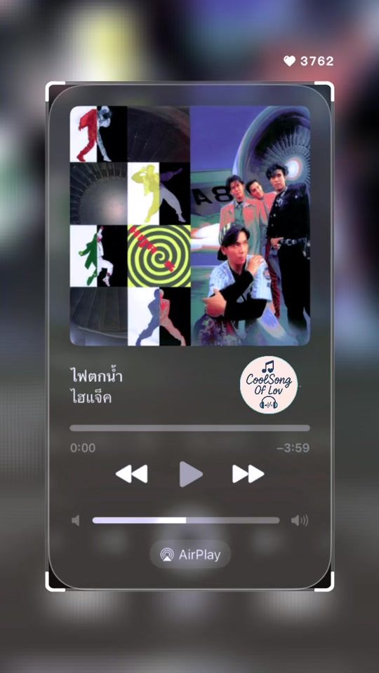 TikTok video thumbnail by coolsongofluv
