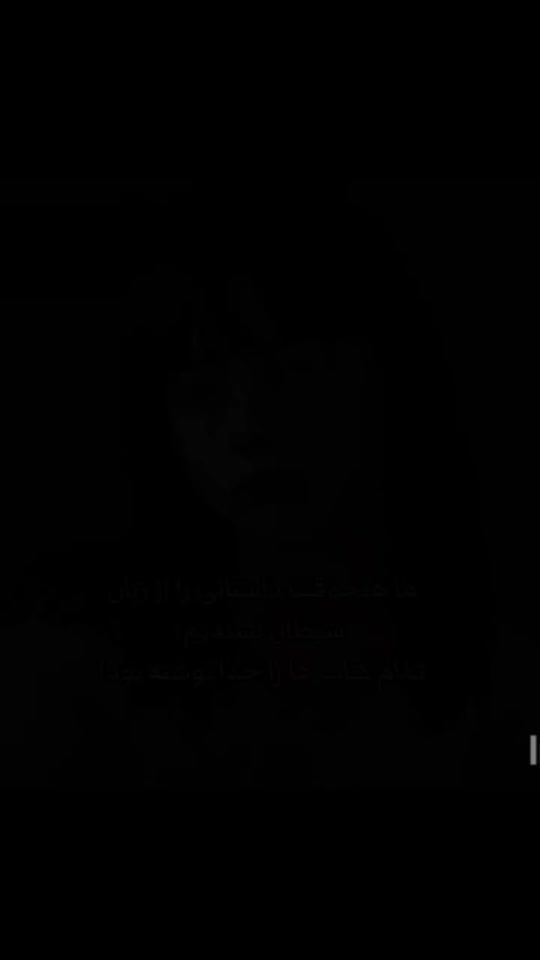 TikTok video thumbnail by farnia1426