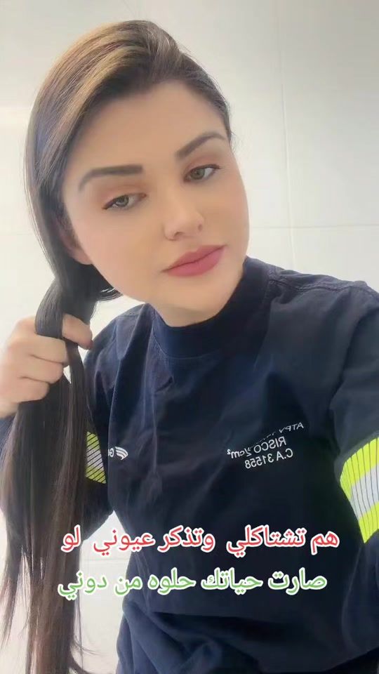 TikTok video thumbnail by userofzldff4fk