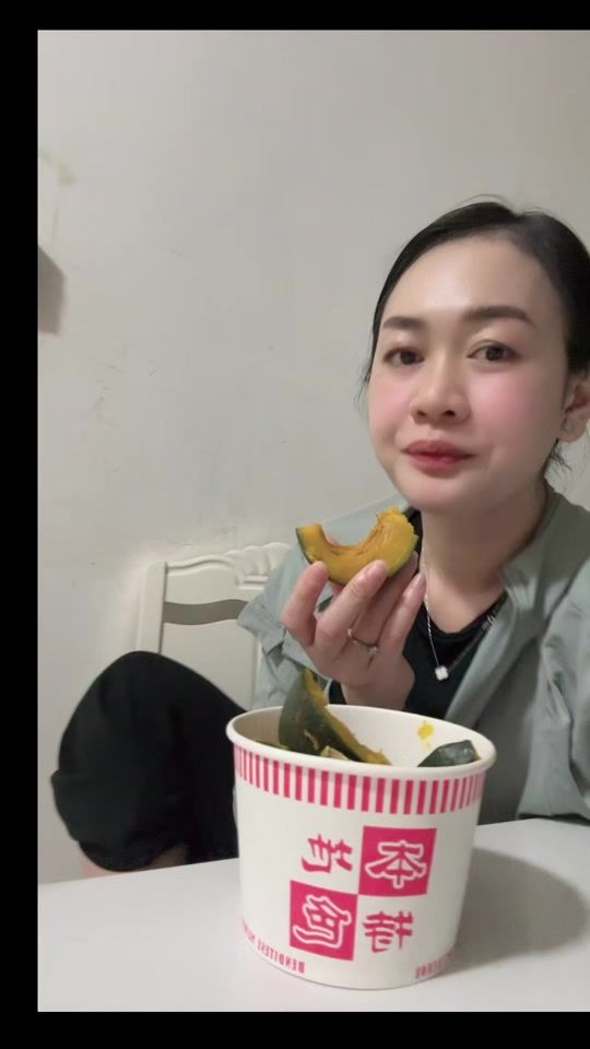 TikTok video thumbnail by katae7