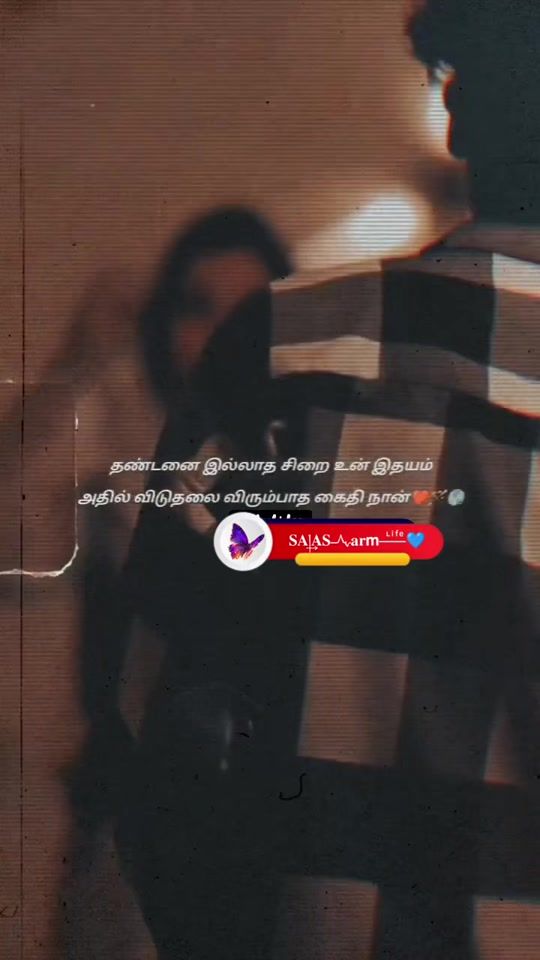 TikTok video thumbnail by salas5555