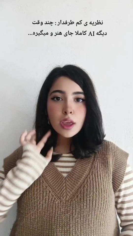 TikTok video thumbnail by _avahdp_