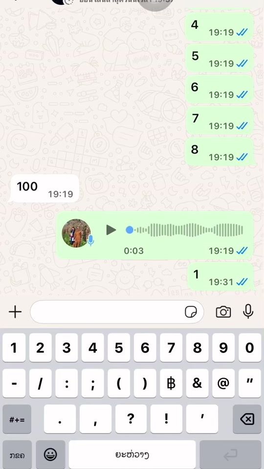 TikTok video thumbnail by aalilia.kasi