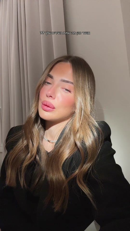 TikTok video thumbnail by dalit.kazakov