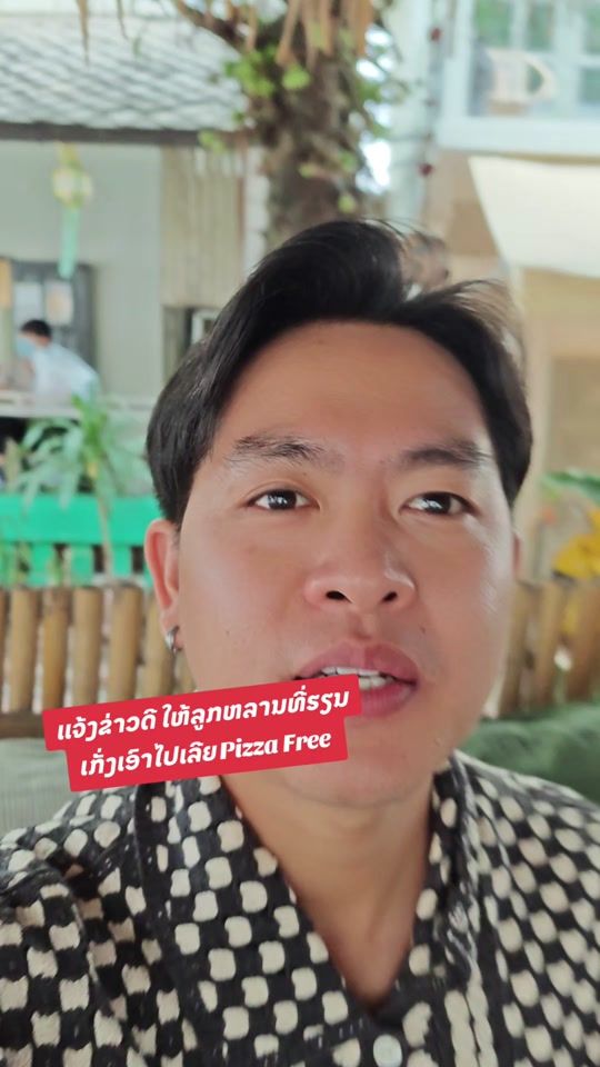 TikTok video thumbnail by kii4289