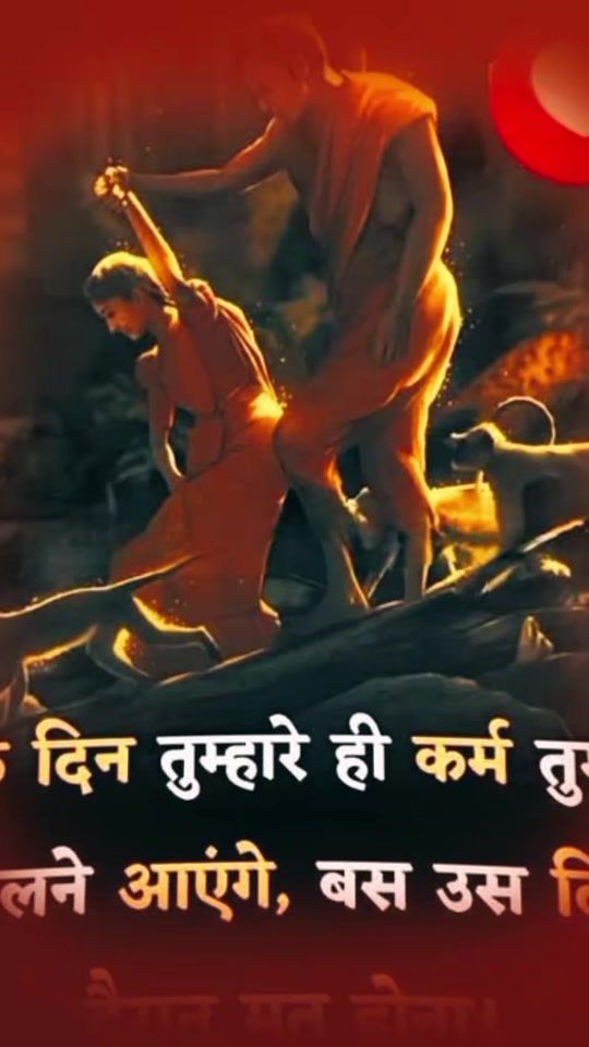 TikTok video thumbnail by bhojkhadaka4