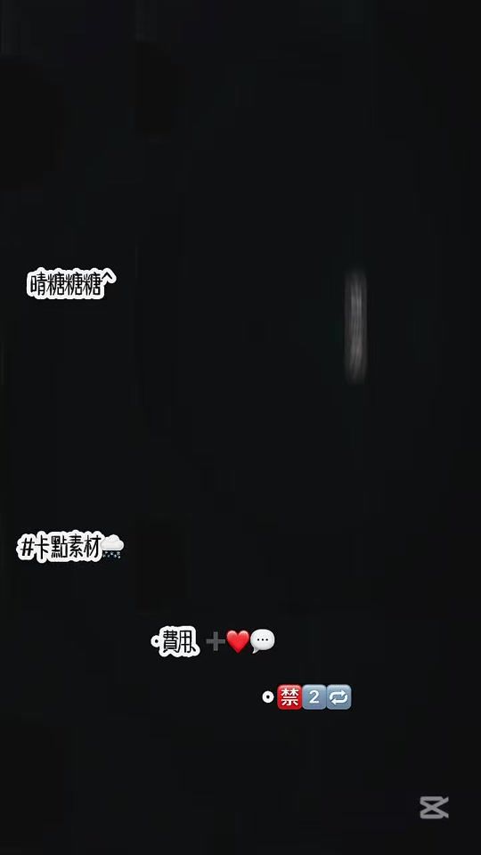 TikTok video thumbnail by yann.u_ii
