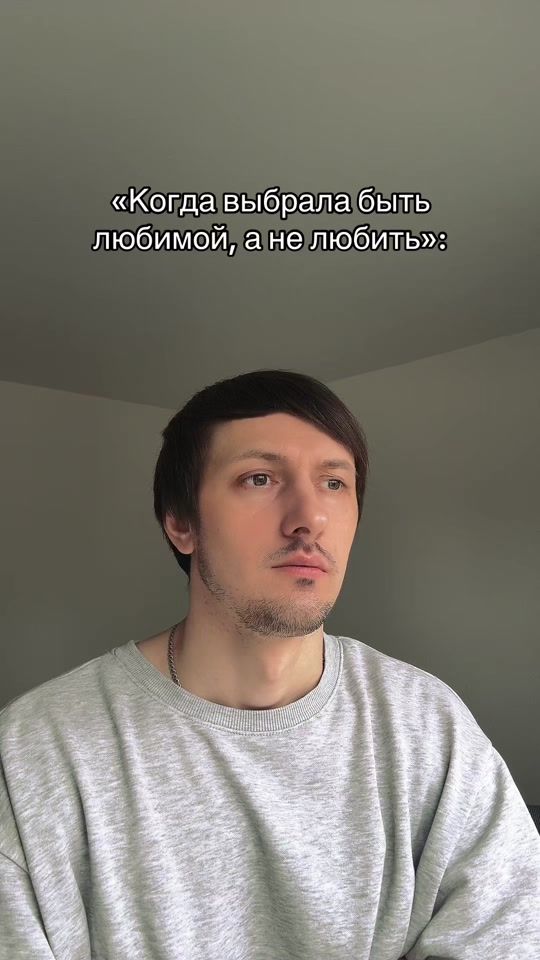 TikTok video thumbnail by nik_olas1