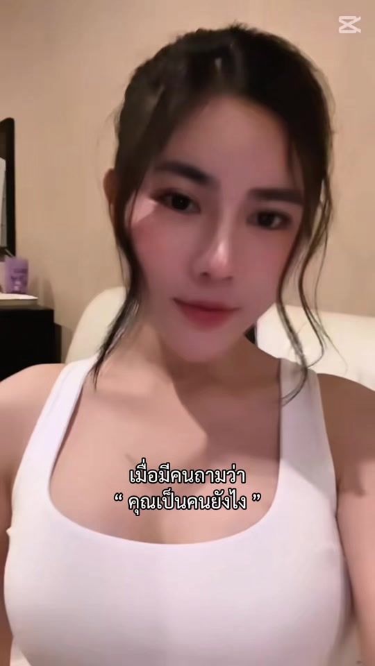 TikTok video thumbnail by khoun_8889