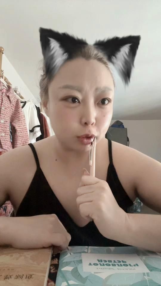 TikTok video thumbnail by airuunaa
