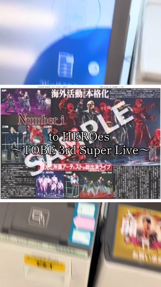 TikTok video thumbnail by sato_2001