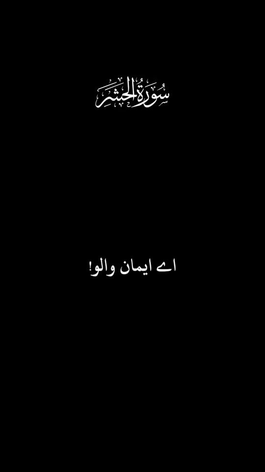 TikTok video thumbnail by daouda.yacoub