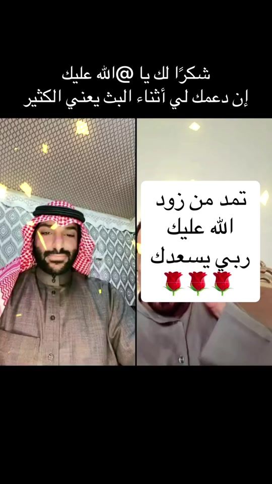 TikTok video thumbnail by 1_11m11