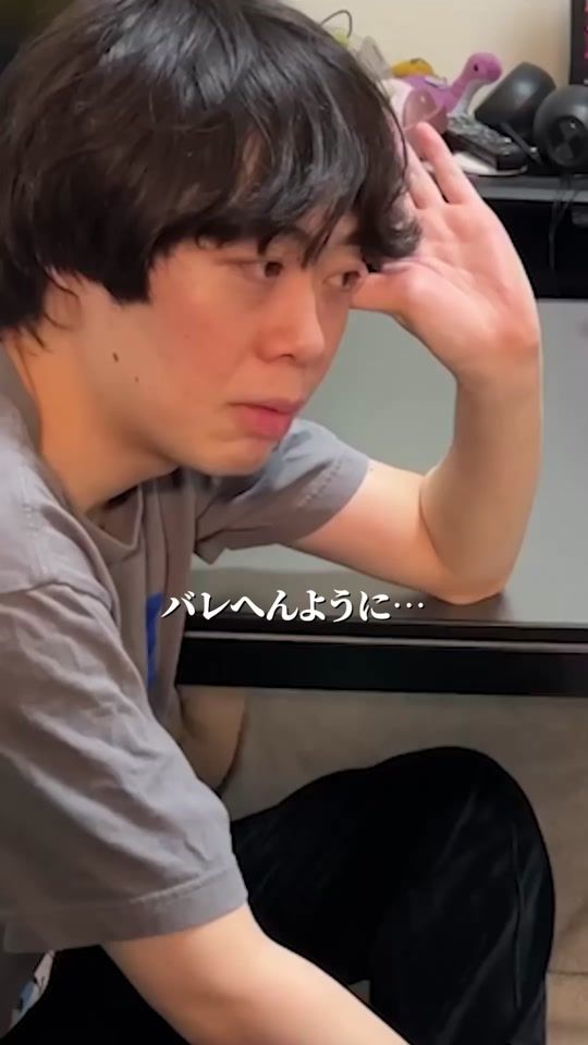 TikTok video thumbnail by nit_doronuma