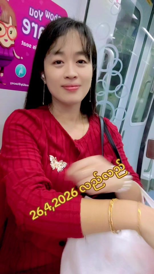 TikTok video thumbnail by laelae3811