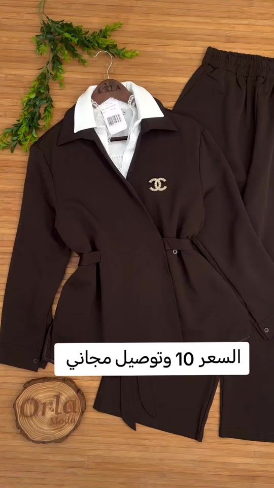 TikTok video thumbnail by l_68w4