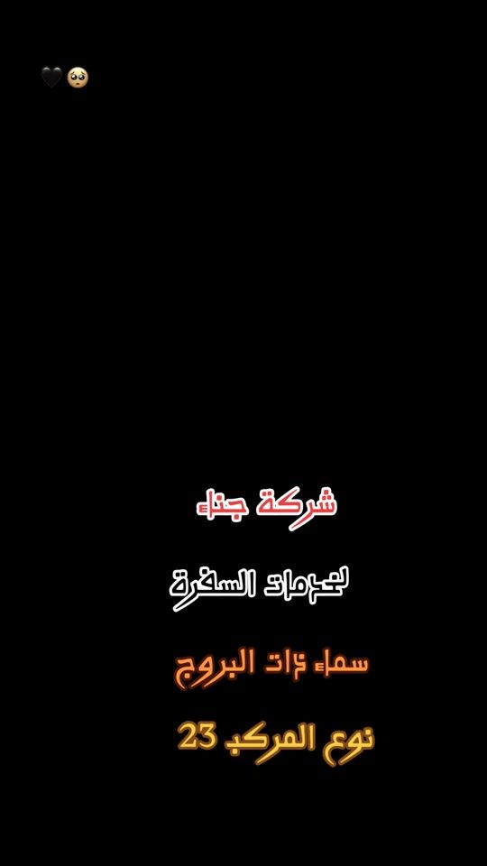 TikTok video thumbnail by hamid.buin