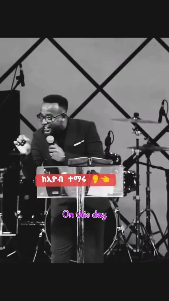 TikTok video thumbnail by dessuye.hebib
