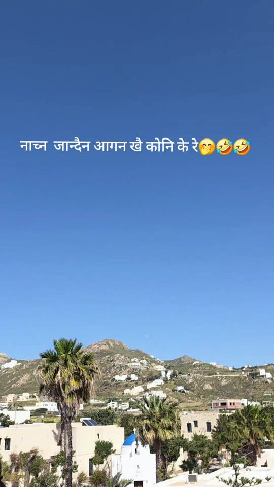 TikTok video thumbnail by mahrani085