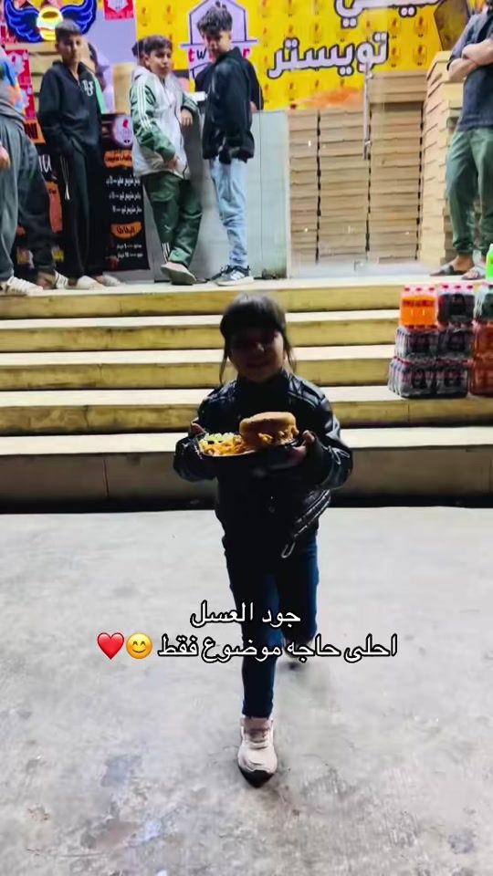 TikTok video thumbnail by wardam01