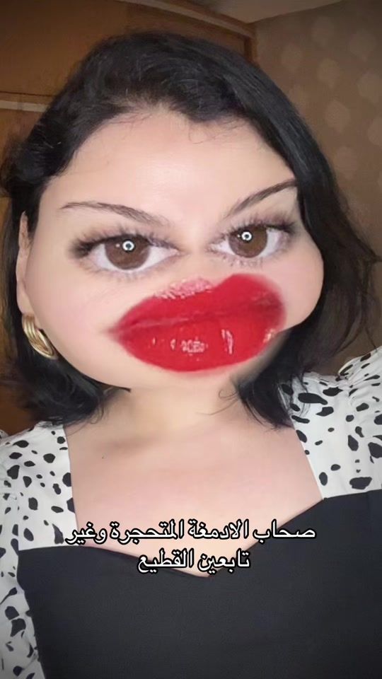 TikTok video thumbnail by chaimaa_physio