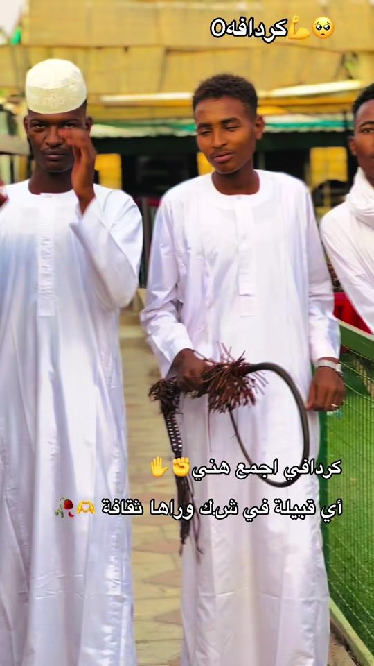 TikTok video thumbnail by altayeb.mohammed818