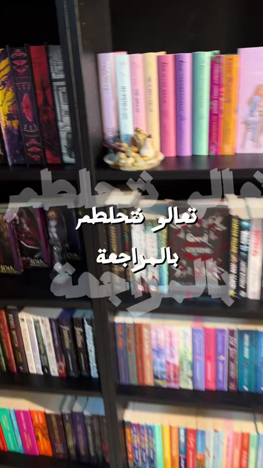 TikTok video thumbnail by black_little_rabbit