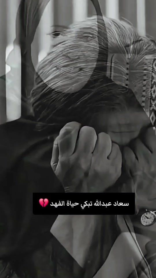 TikTok video thumbnail by mab___1393