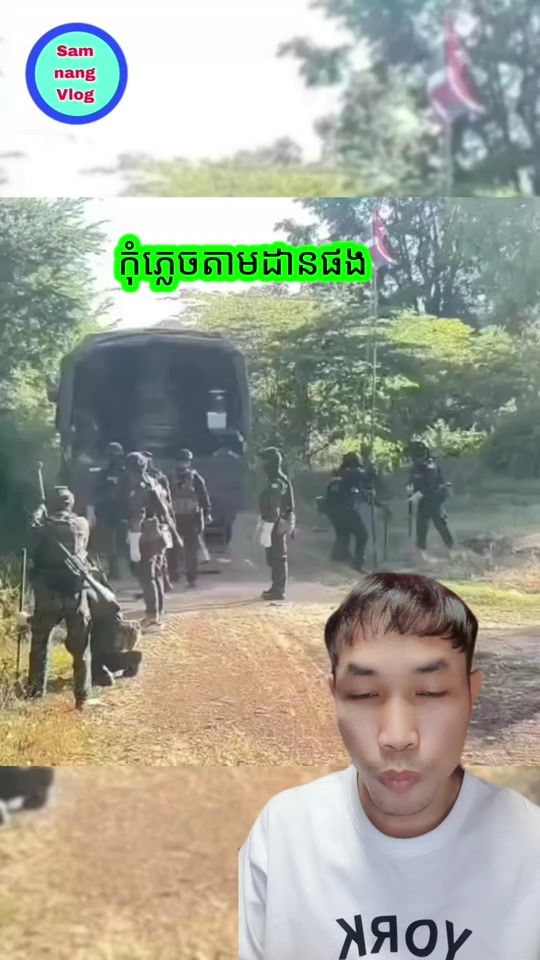 TikTok video thumbnail by samnangsean5