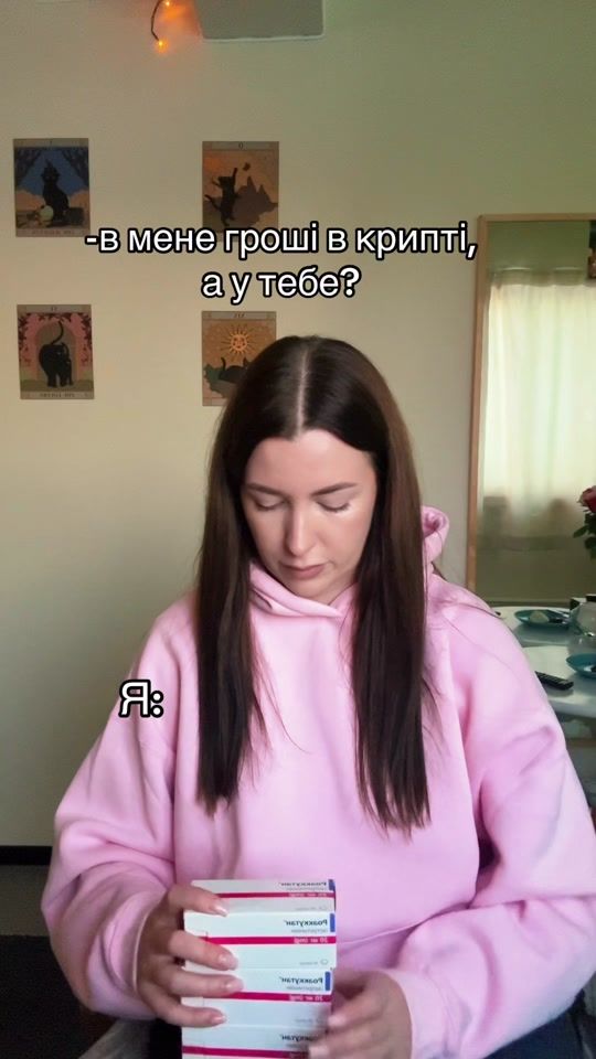 TikTok video thumbnail by _tetya_margo