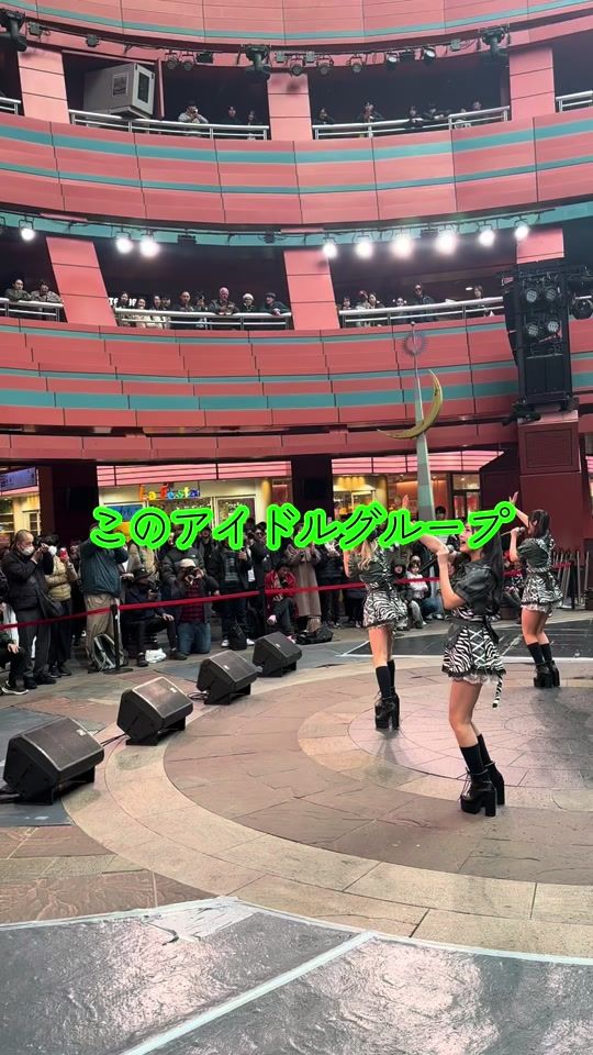 TikTok video thumbnail by super_highschool