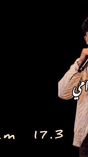 TikTok video thumbnail by .iill.7