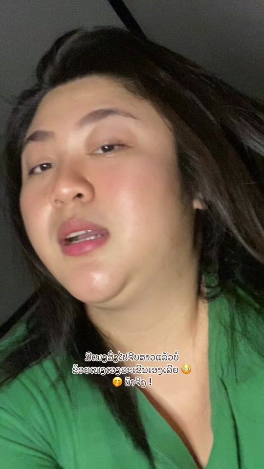TikTok video thumbnail by mn39.6