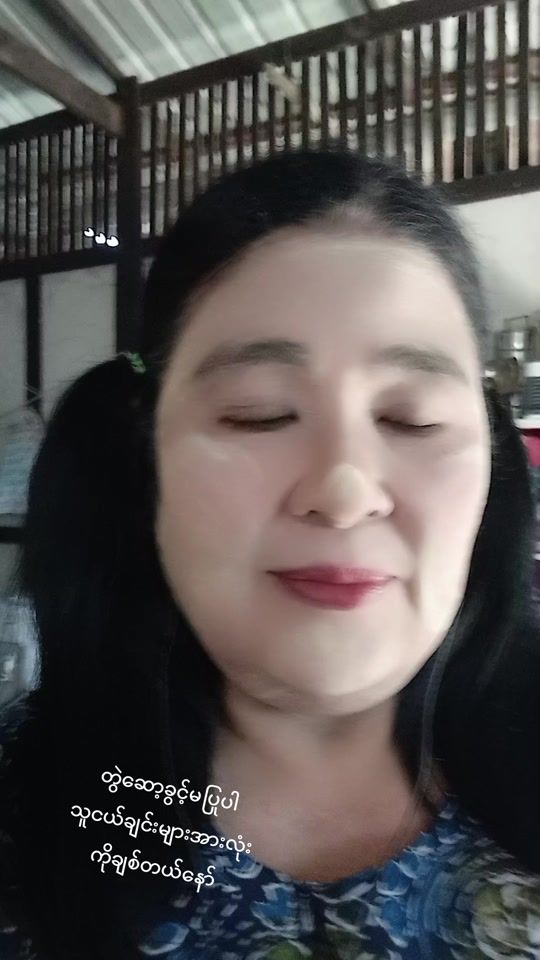 TikTok video thumbnail by nar.nar192