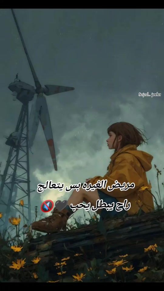 TikTok video thumbnail by sajaa..jookr