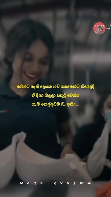 TikTok video thumbnail by dark__quotes01