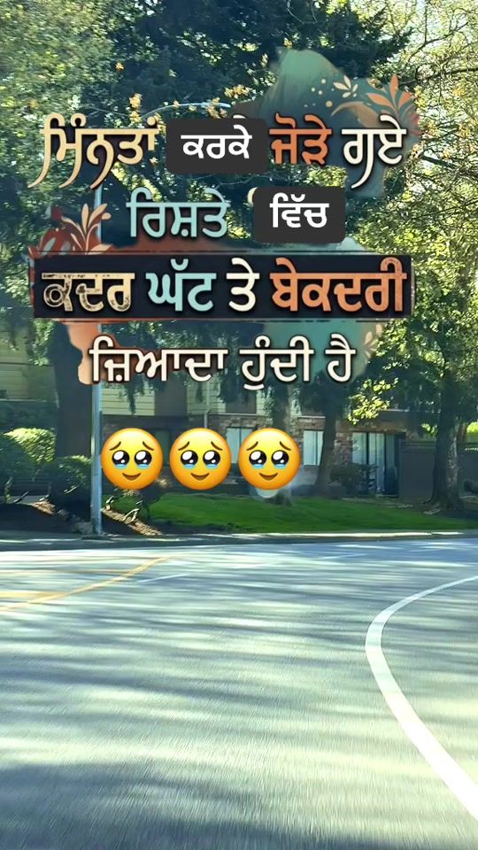 TikTok video thumbnail by kaurcanada.143